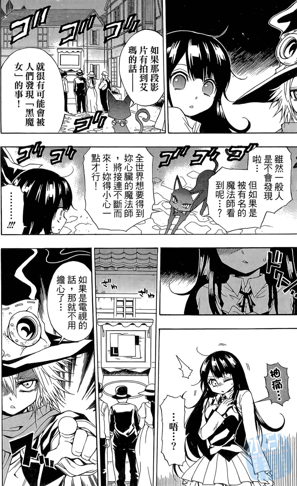 第135页