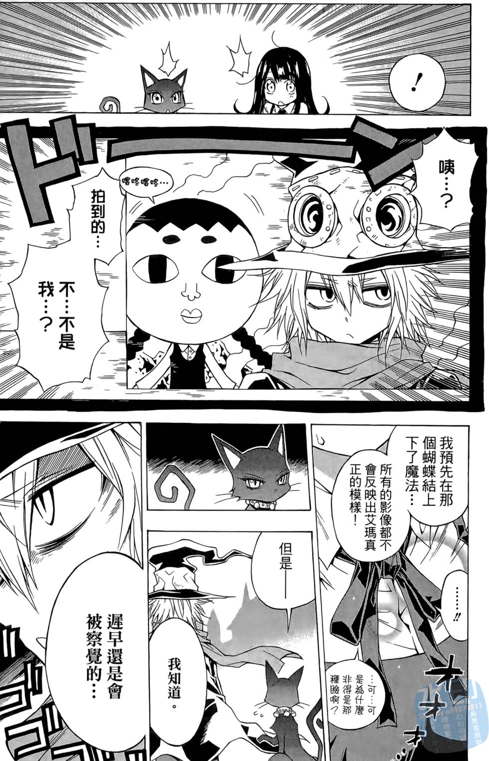 第136页
