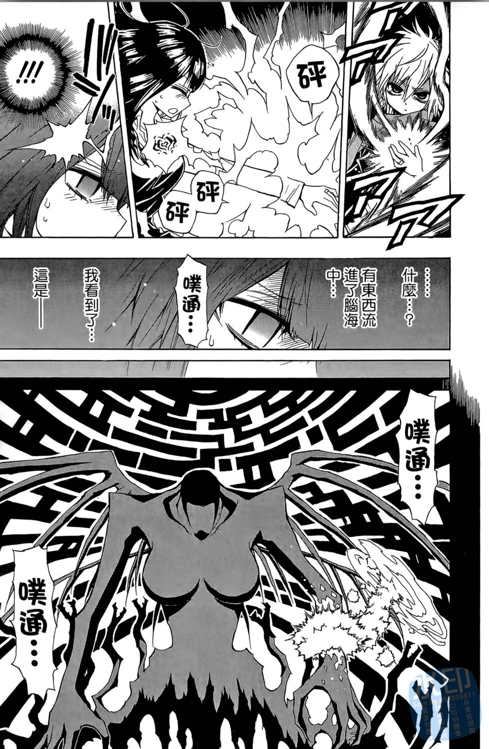 第140页