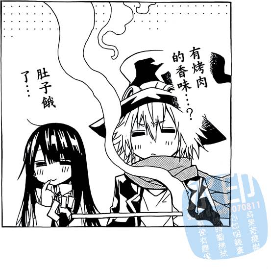第149页