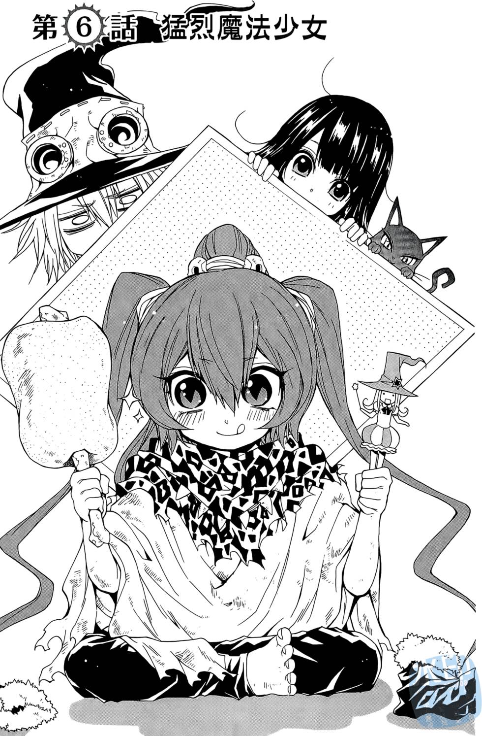 第150页