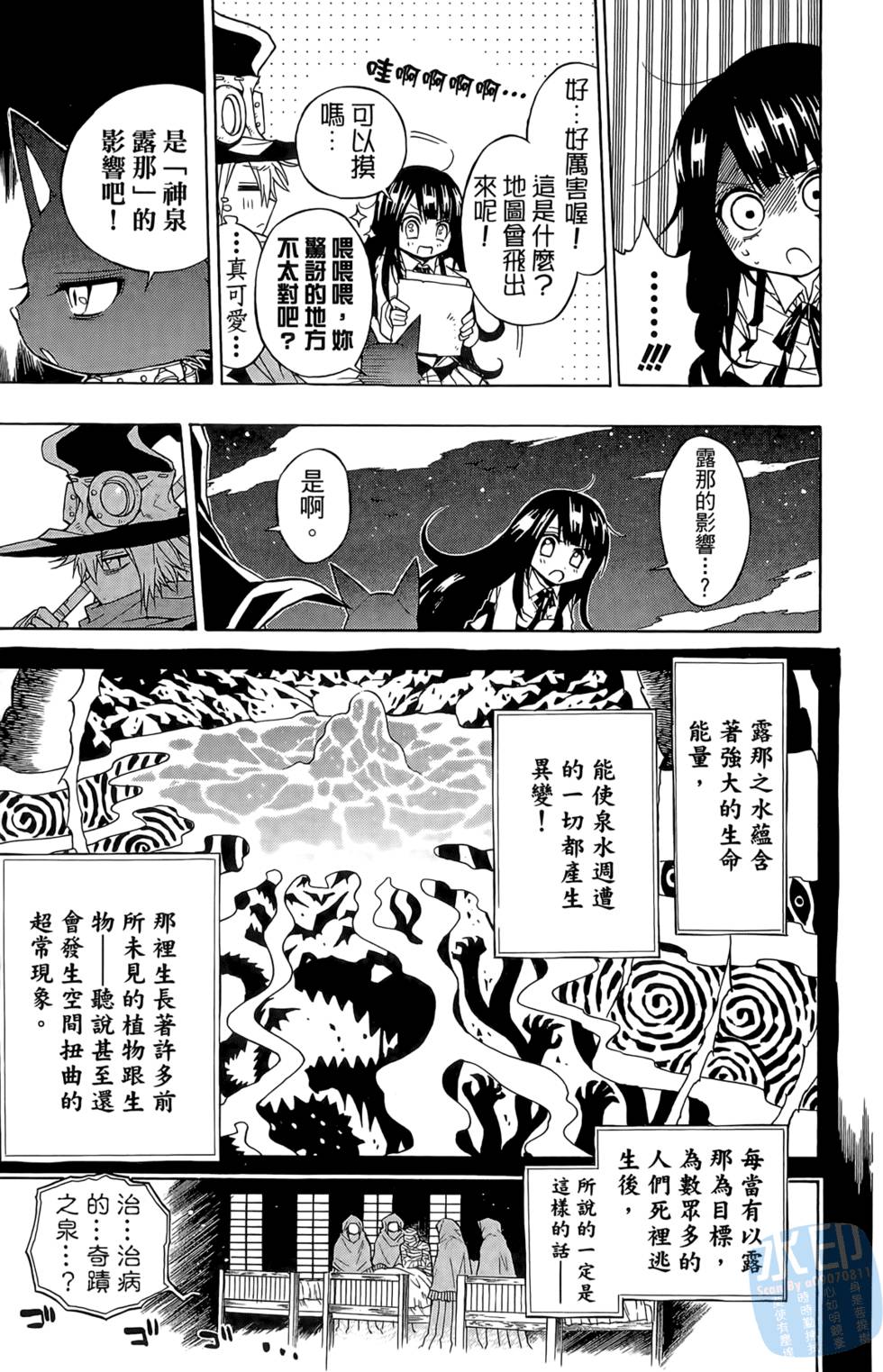 第152页