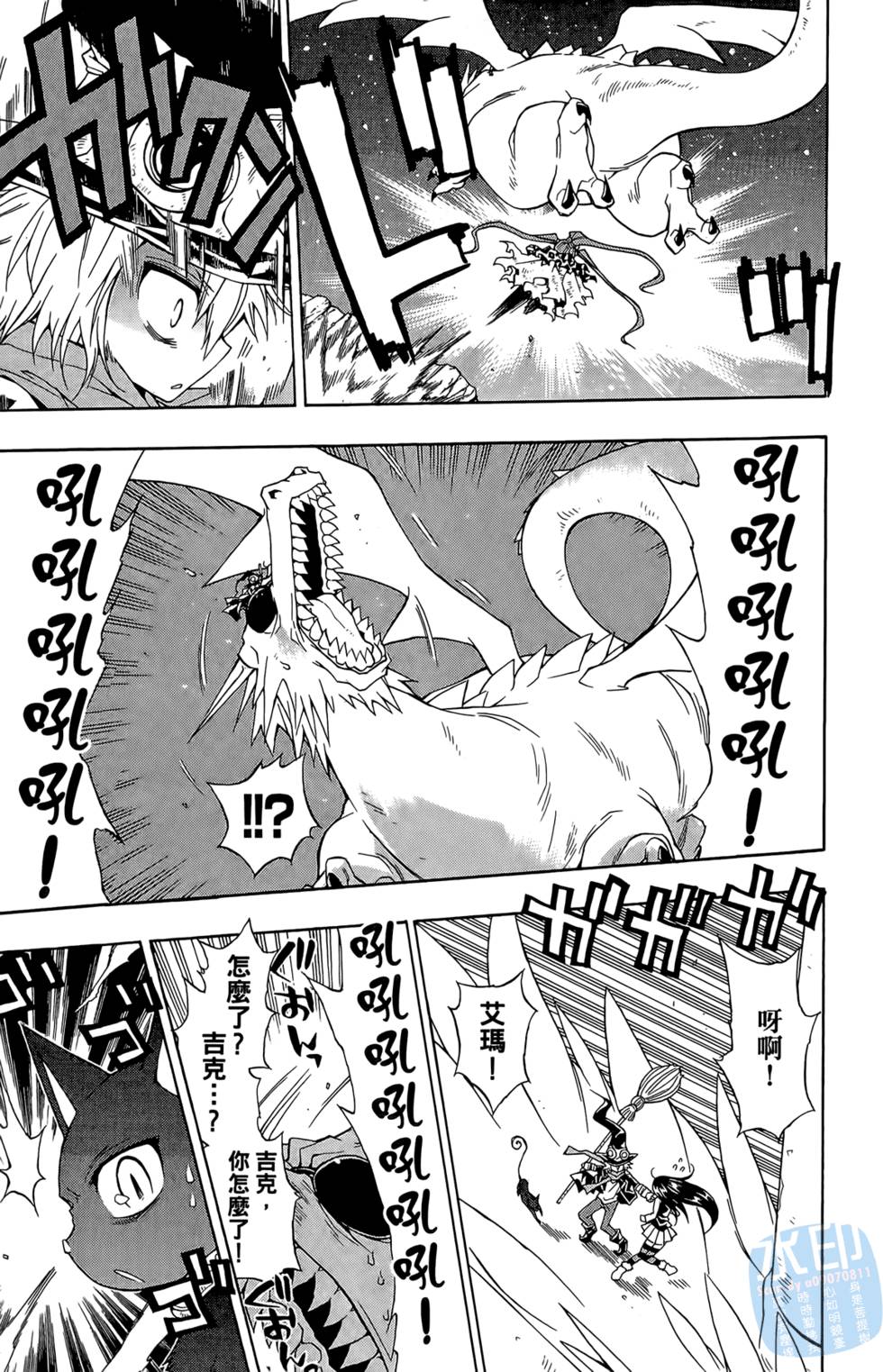第154页