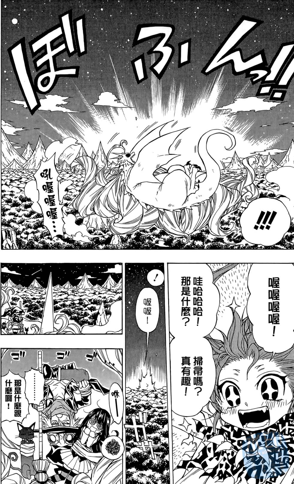 第159页