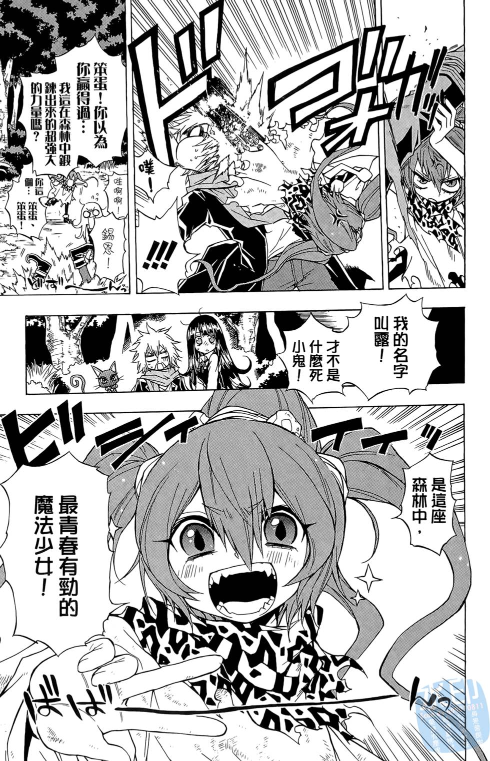第162页
