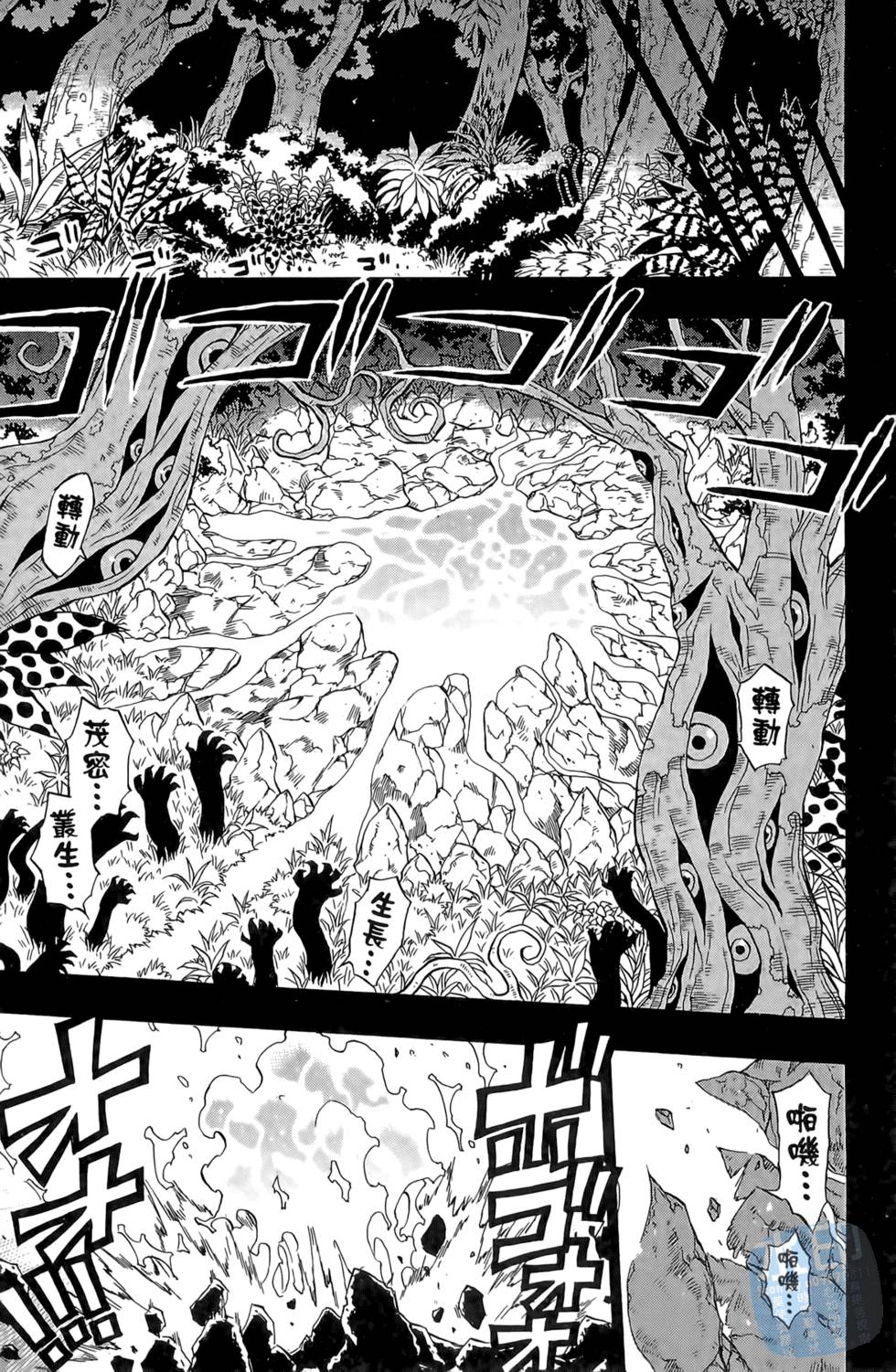 第168页