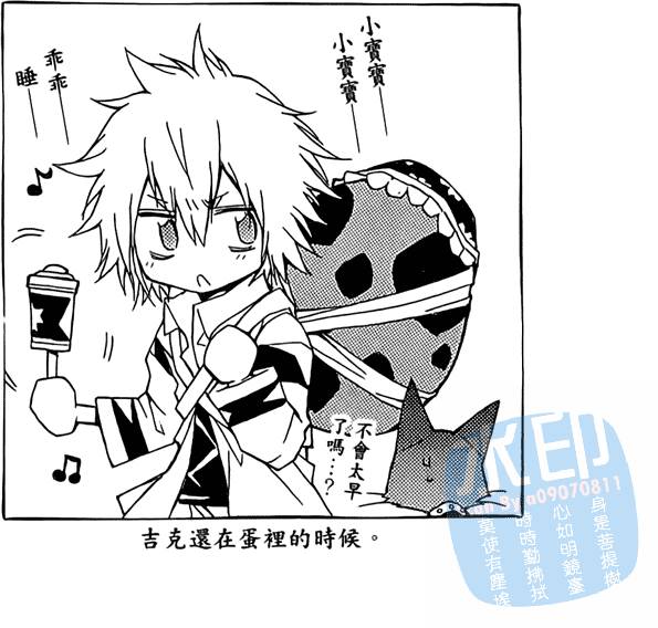 第169页