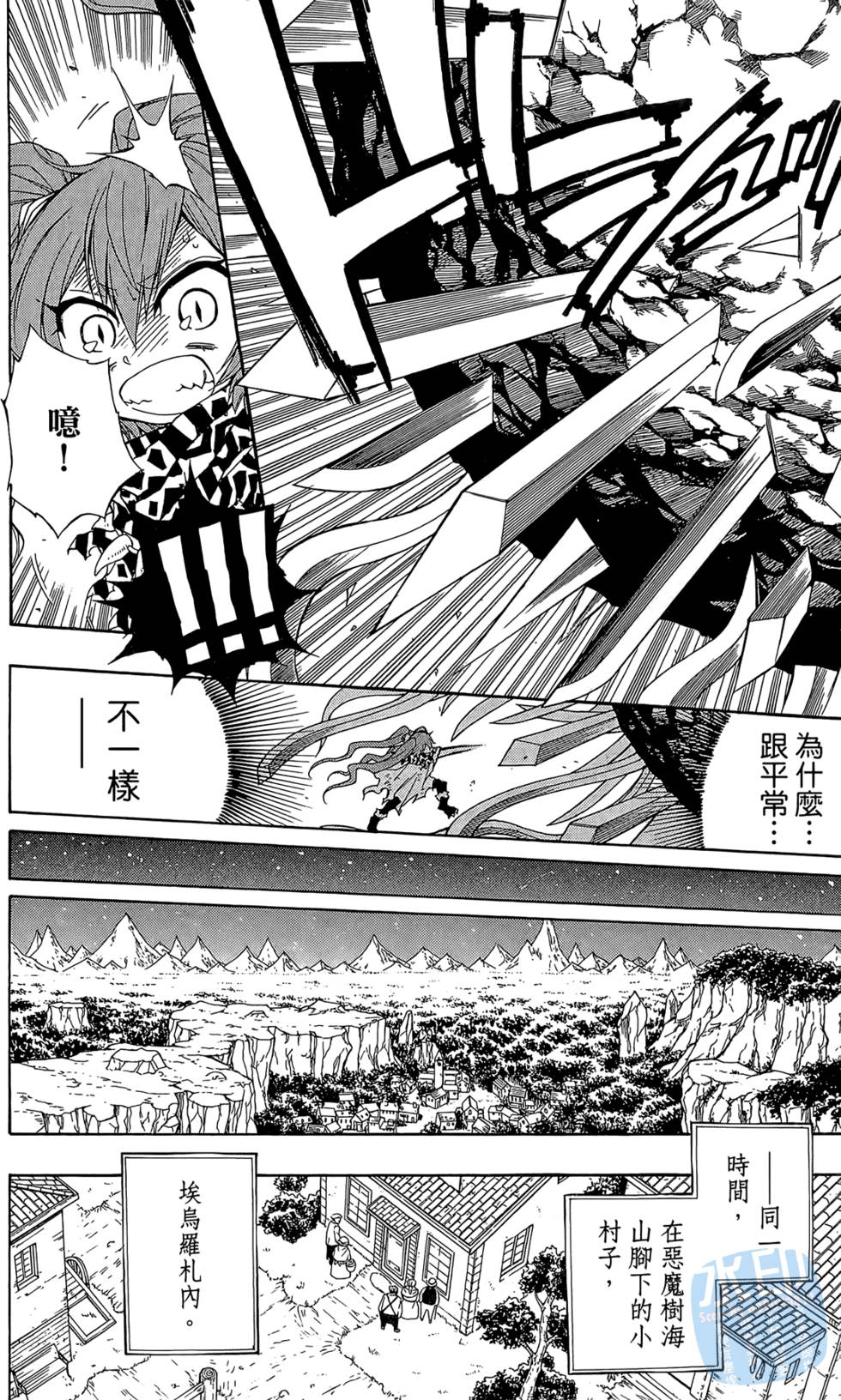 第181页