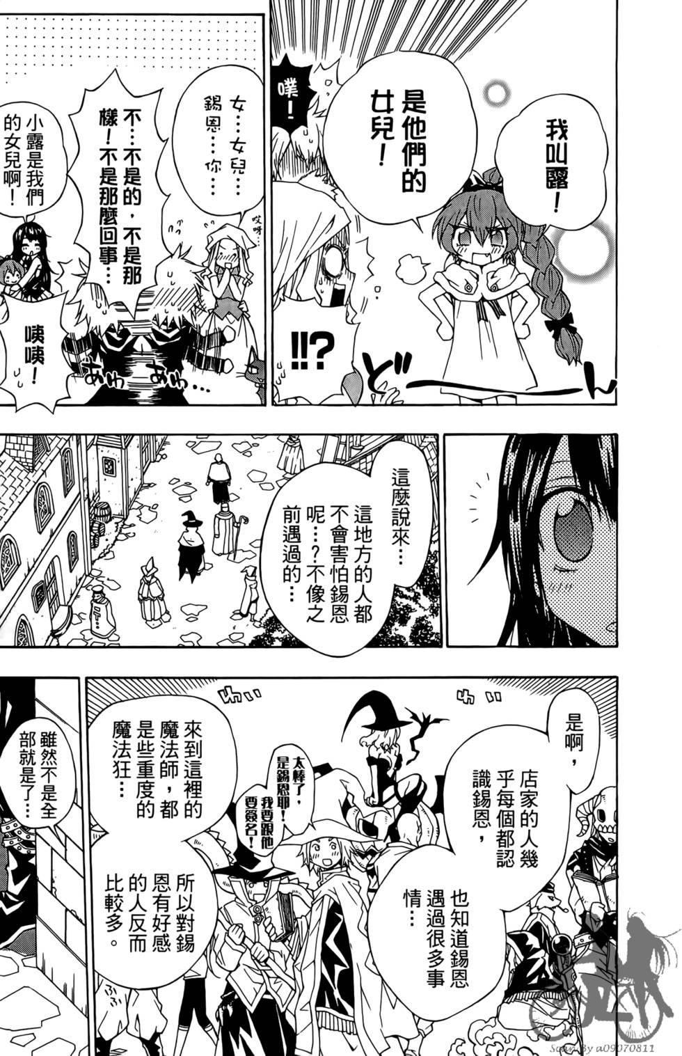 第91页