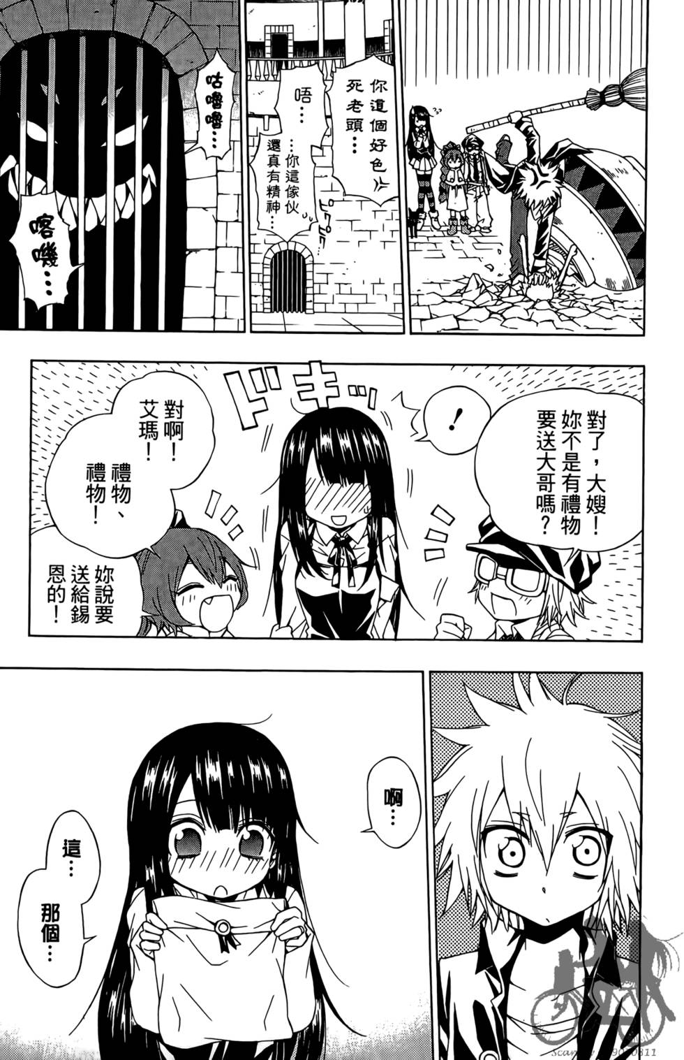 第115页