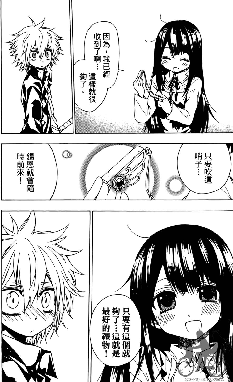 第118页