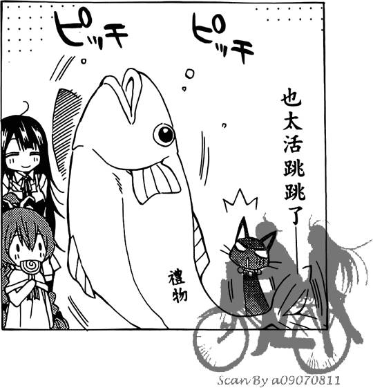 第124页