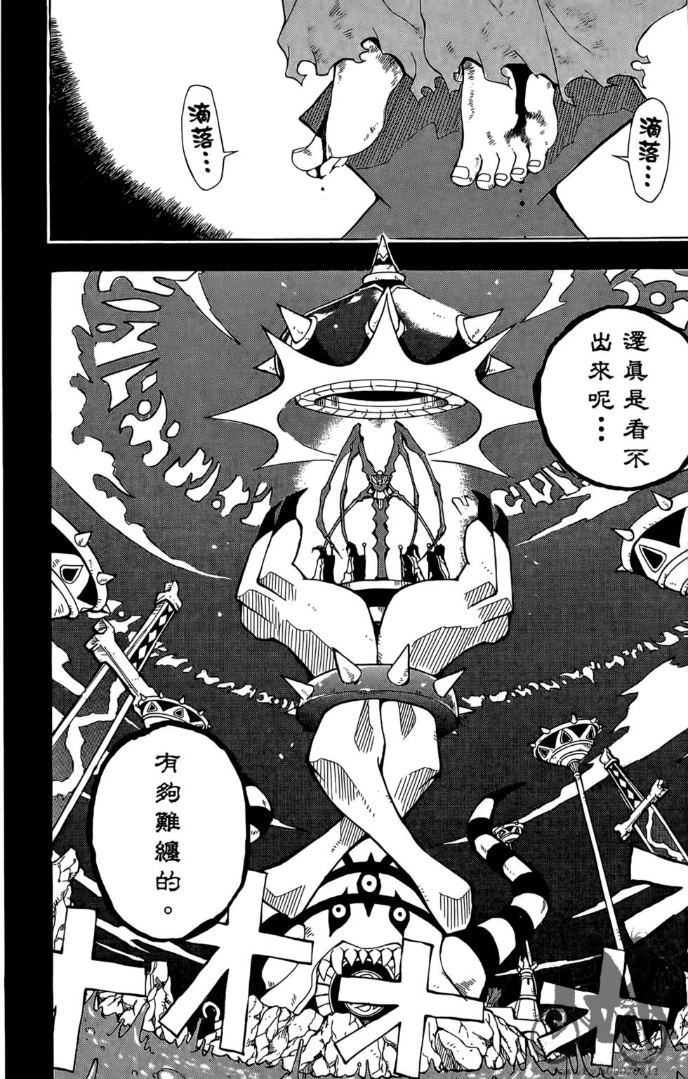 第126页