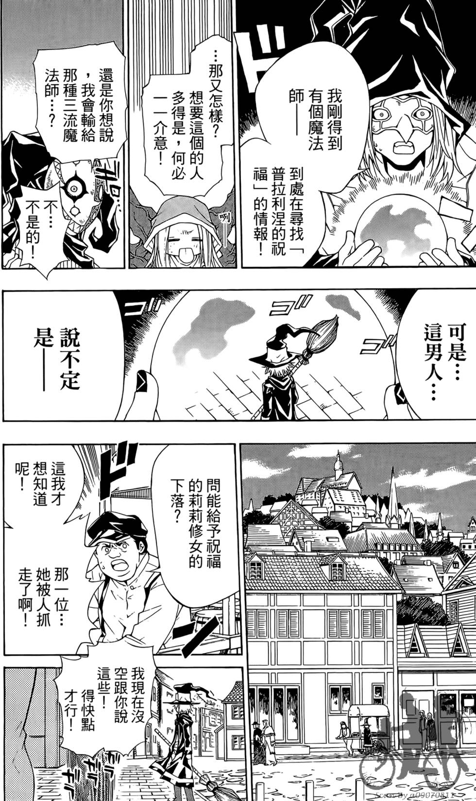 第128页