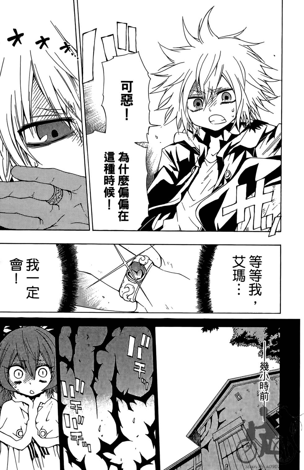 第129页