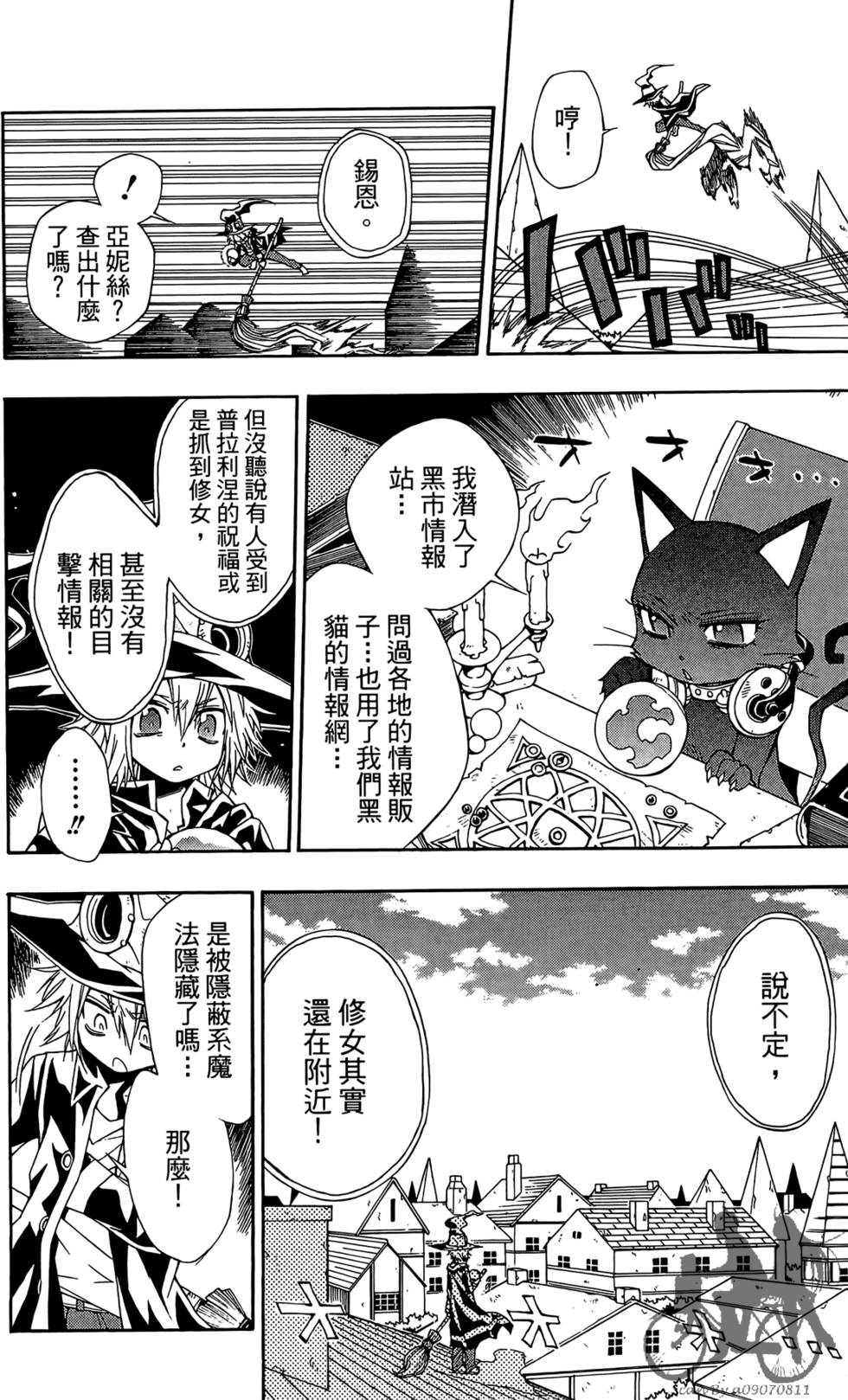 第148页