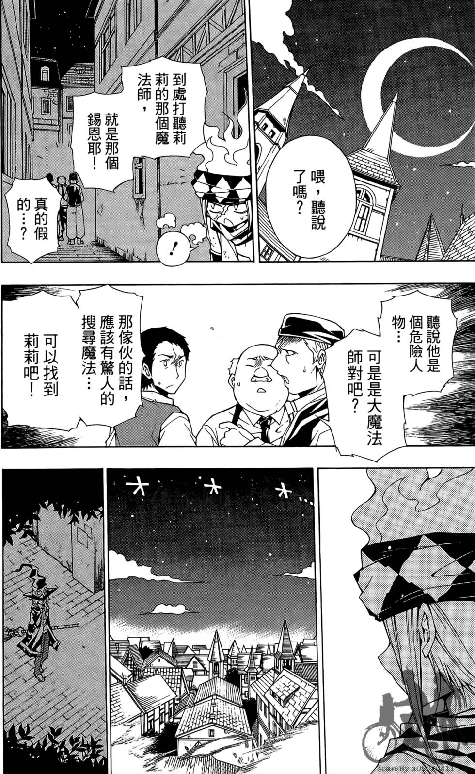 第150页