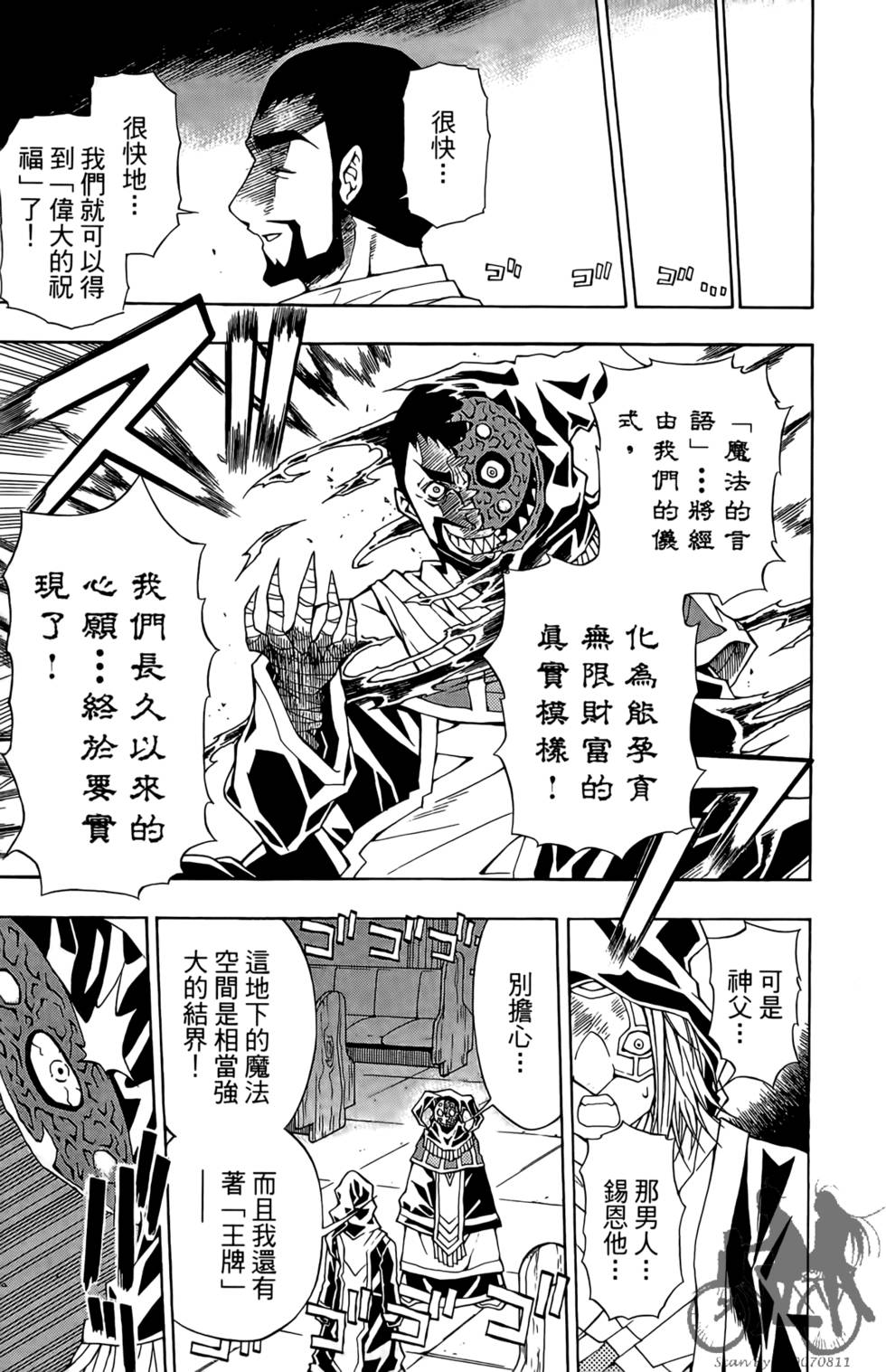 第155页