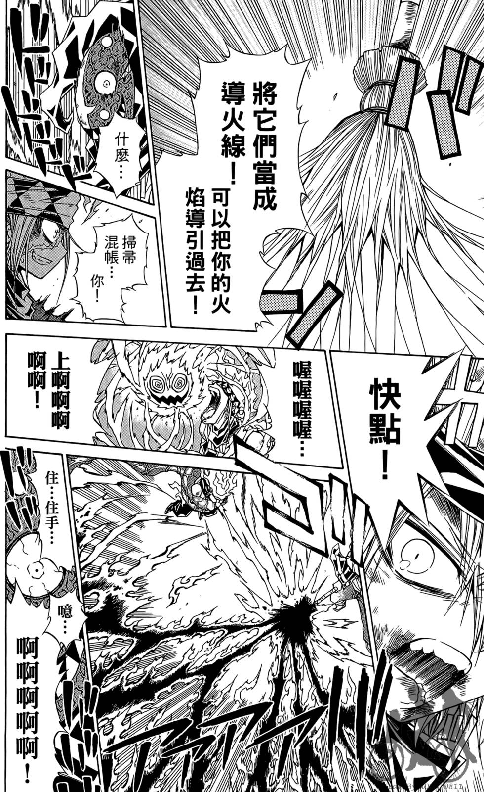 第176页