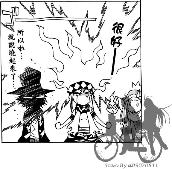 第178页