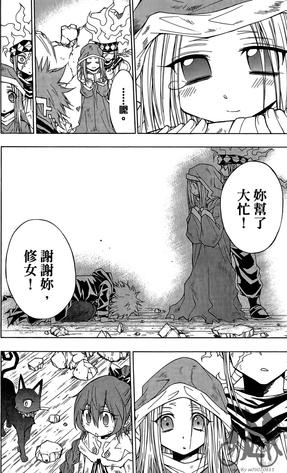 第182页