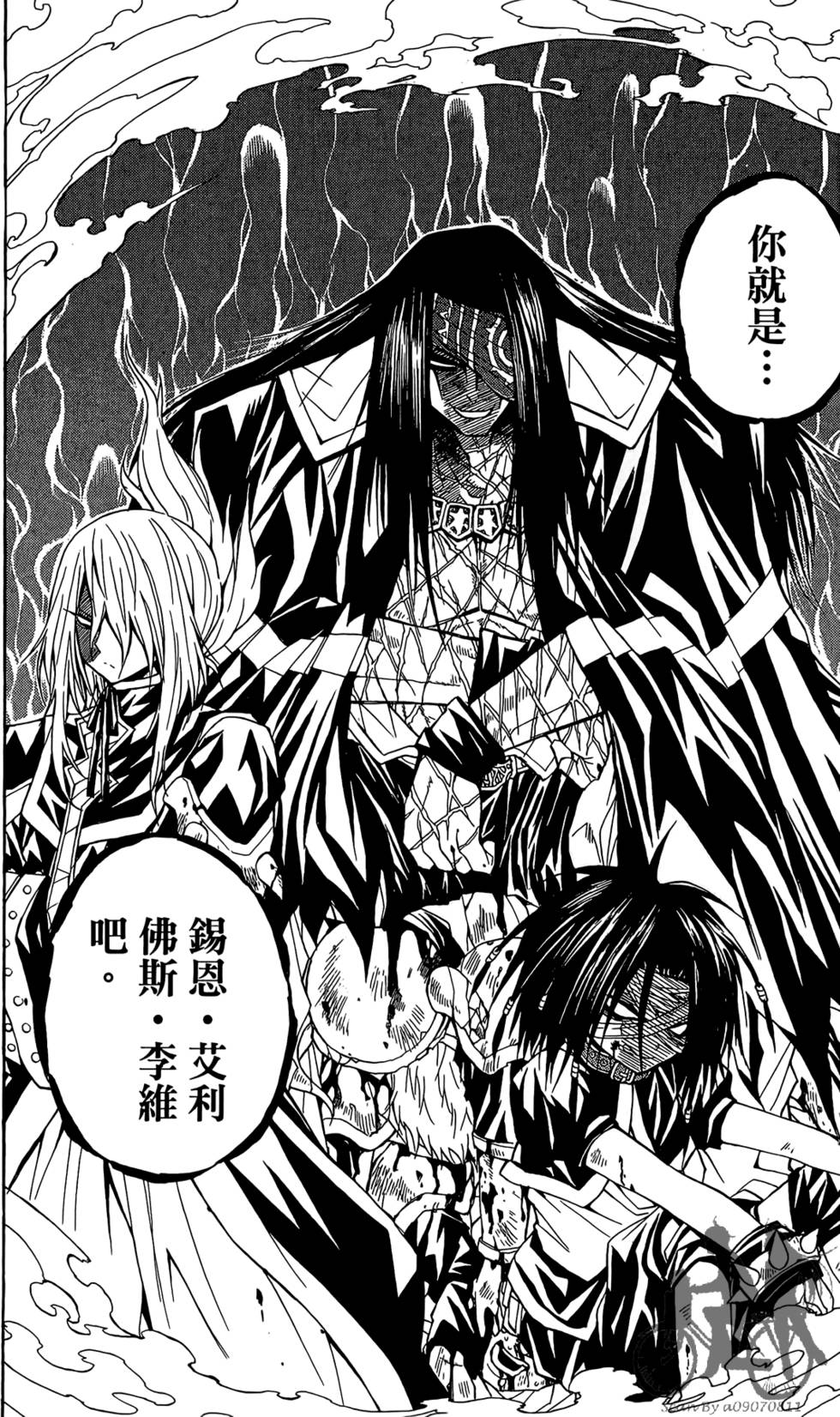 第192页