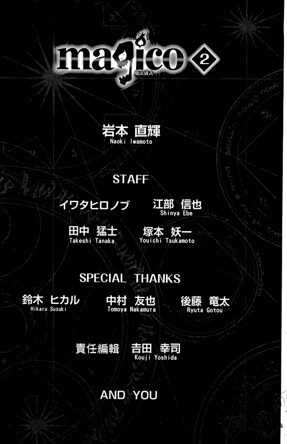 第203页