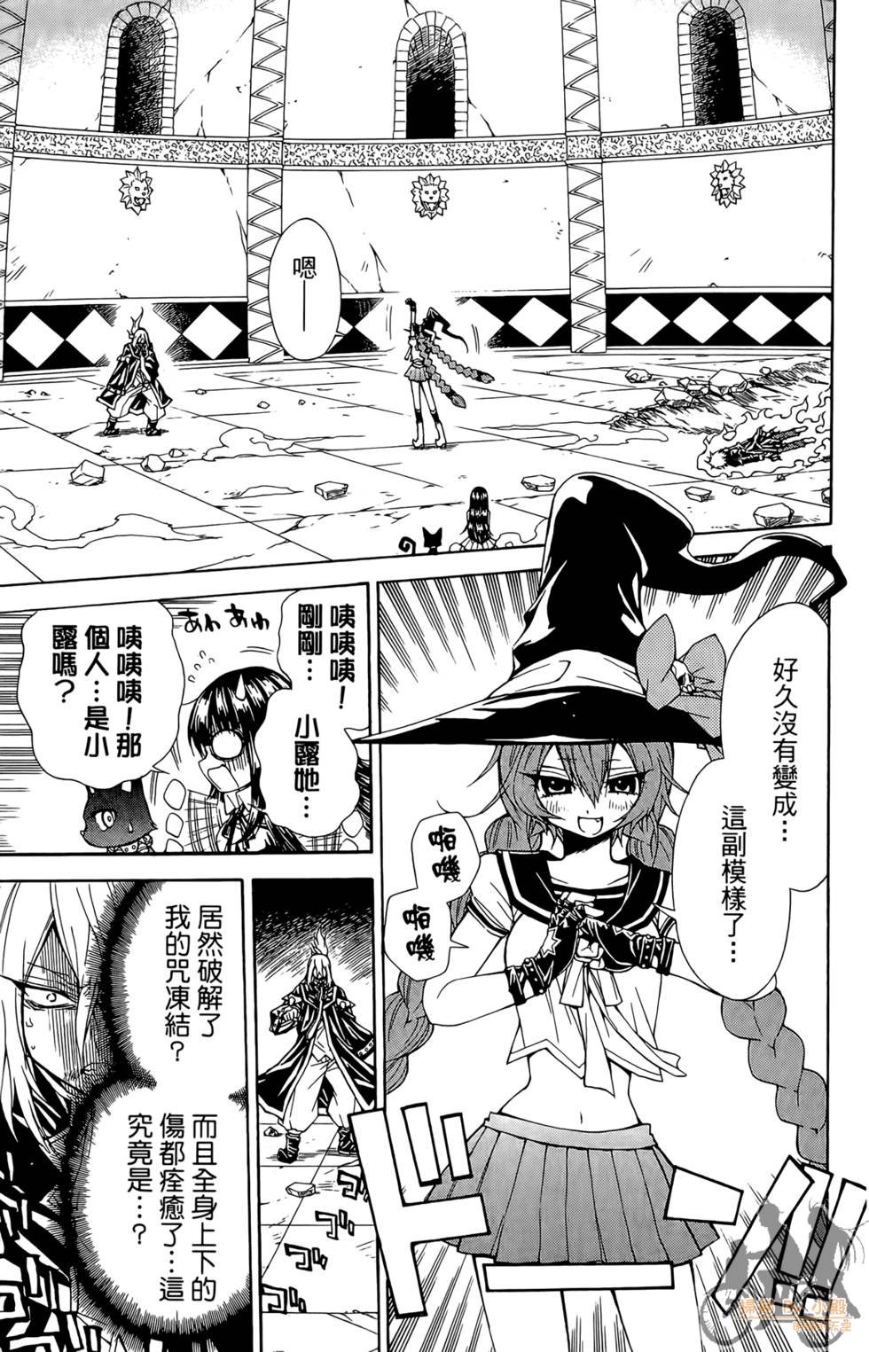 第48页
