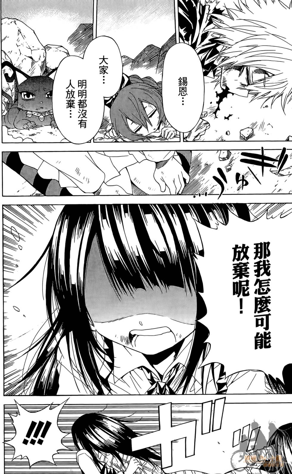 第109页