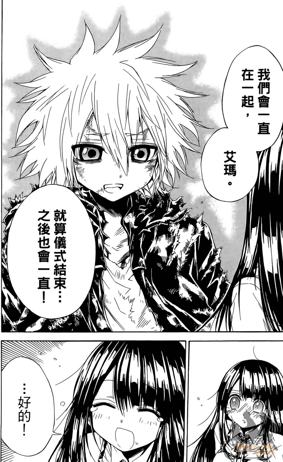 第115页