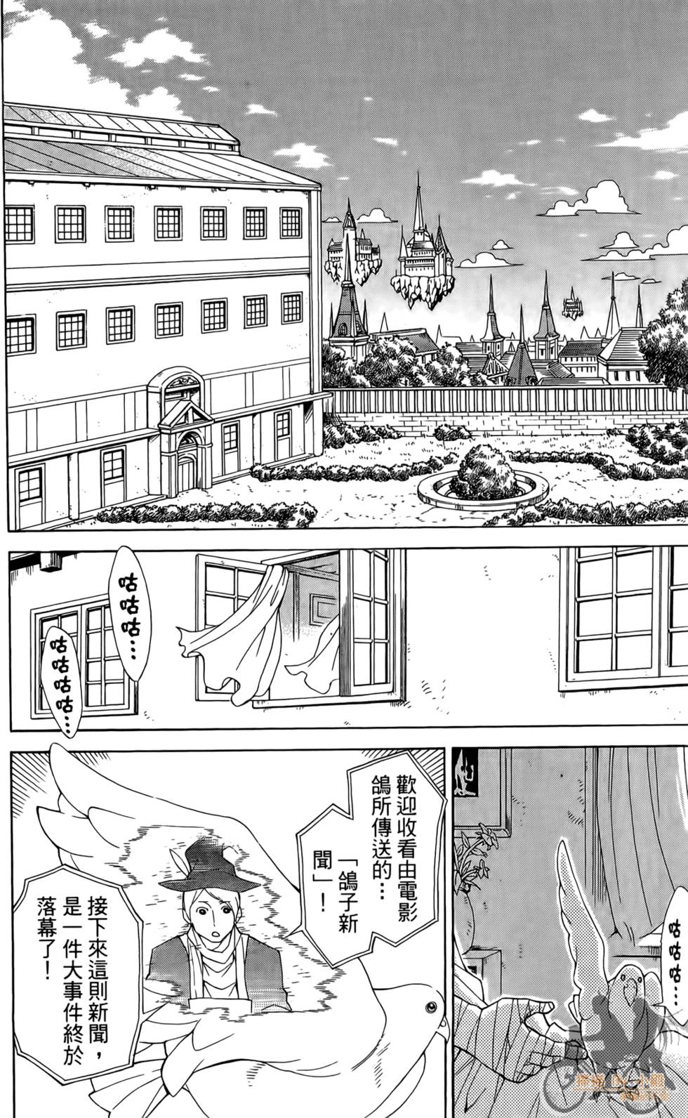 第125页