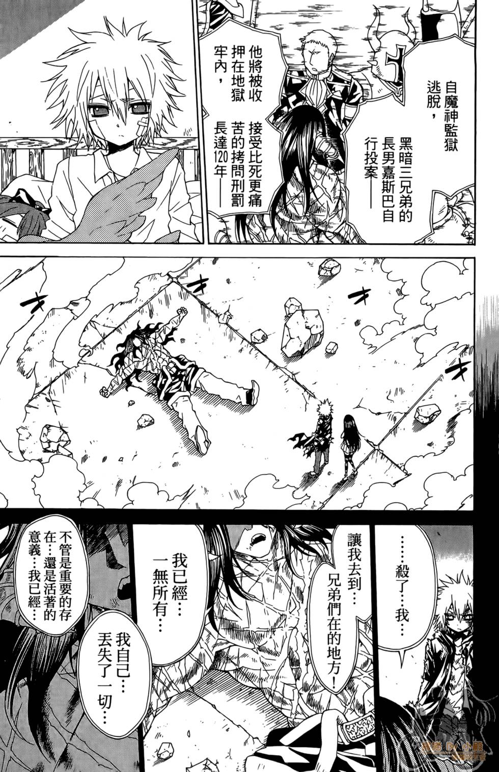 第126页