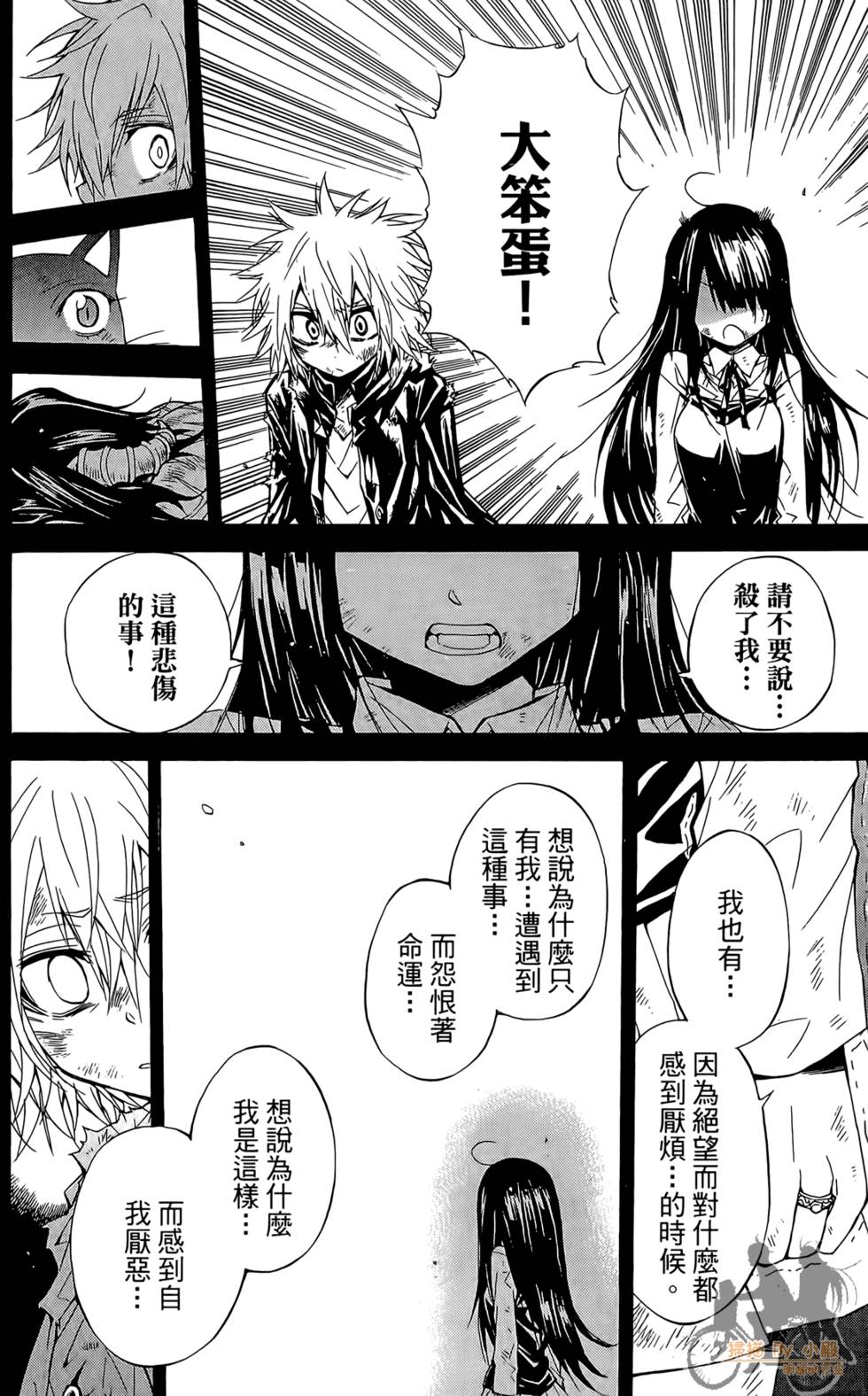 第127页