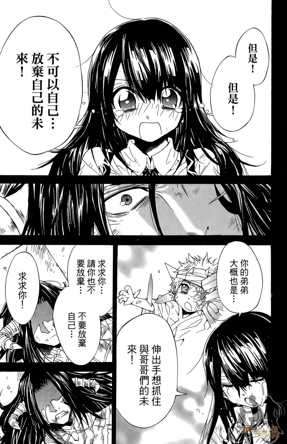 第128页