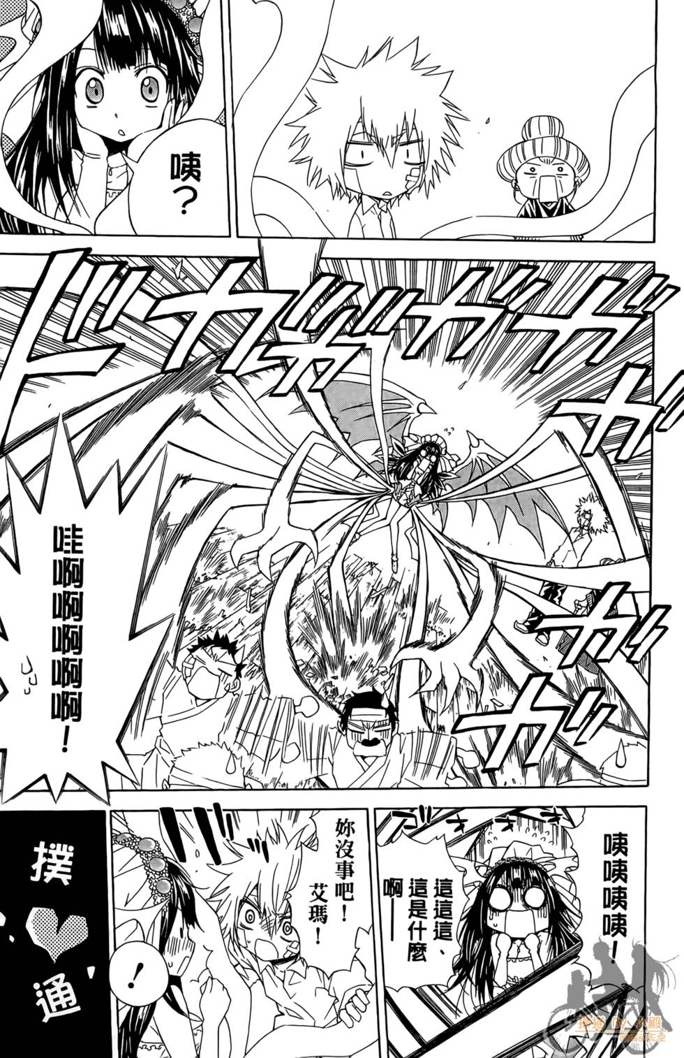 第134页