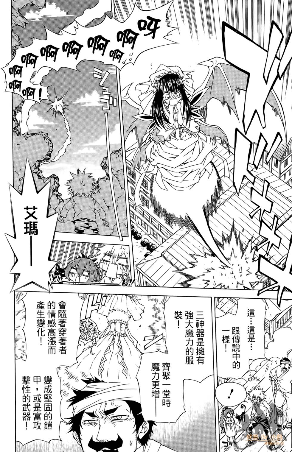 第135页