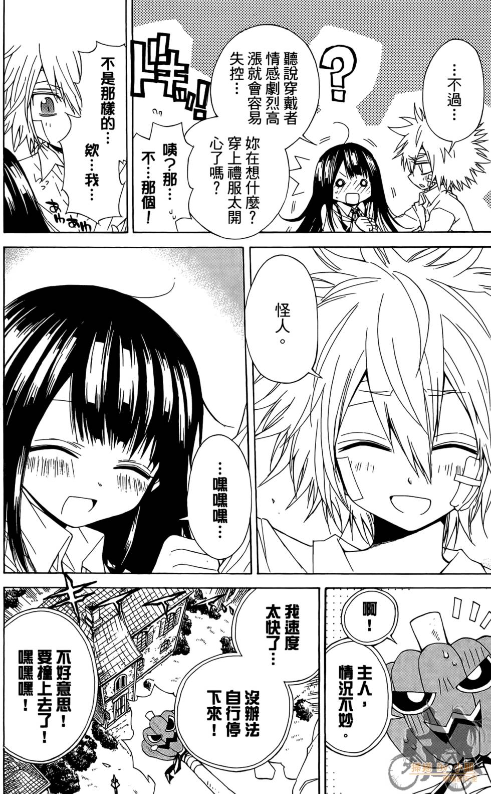 第141页