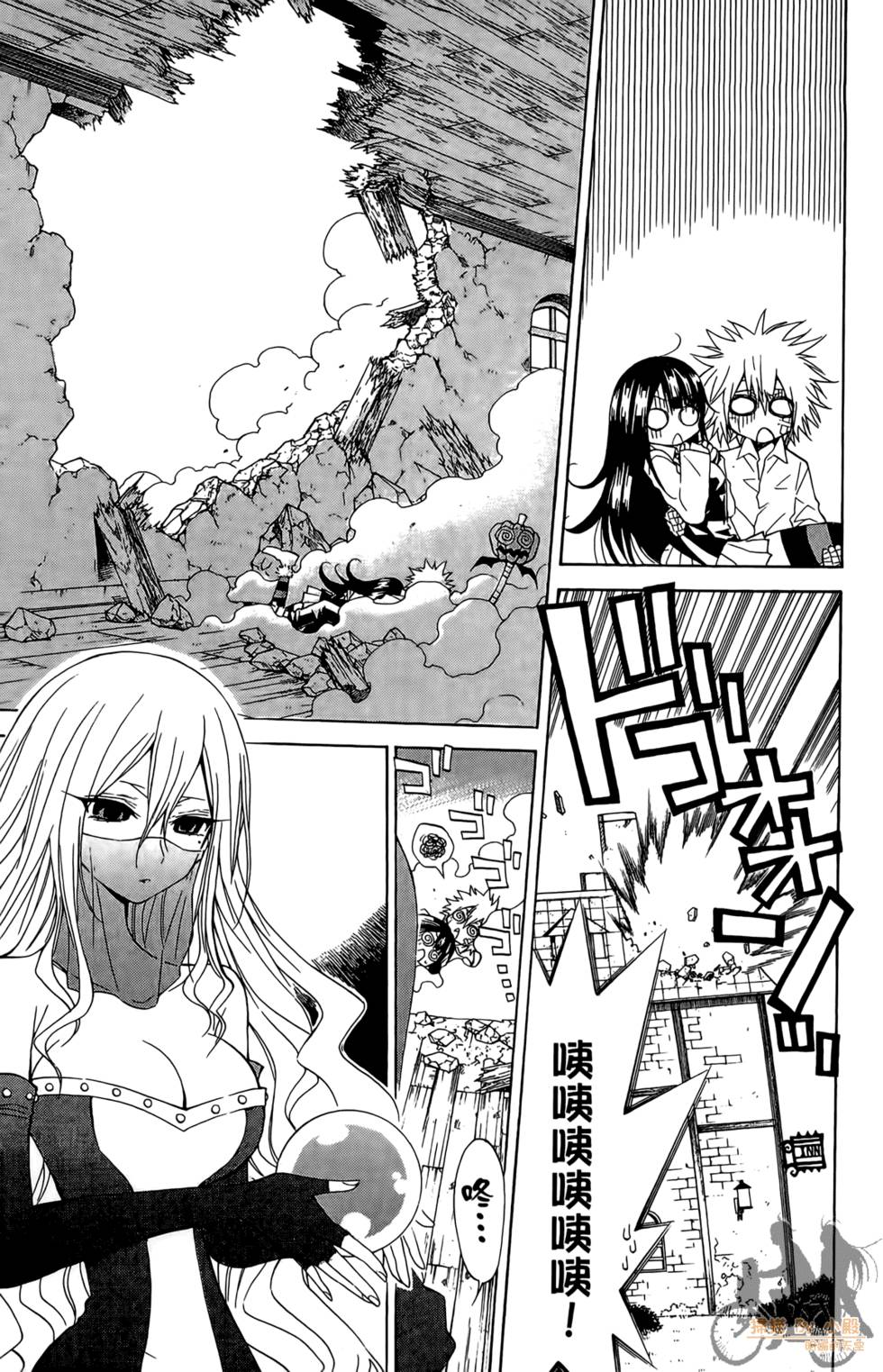 第142页