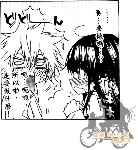 第145页