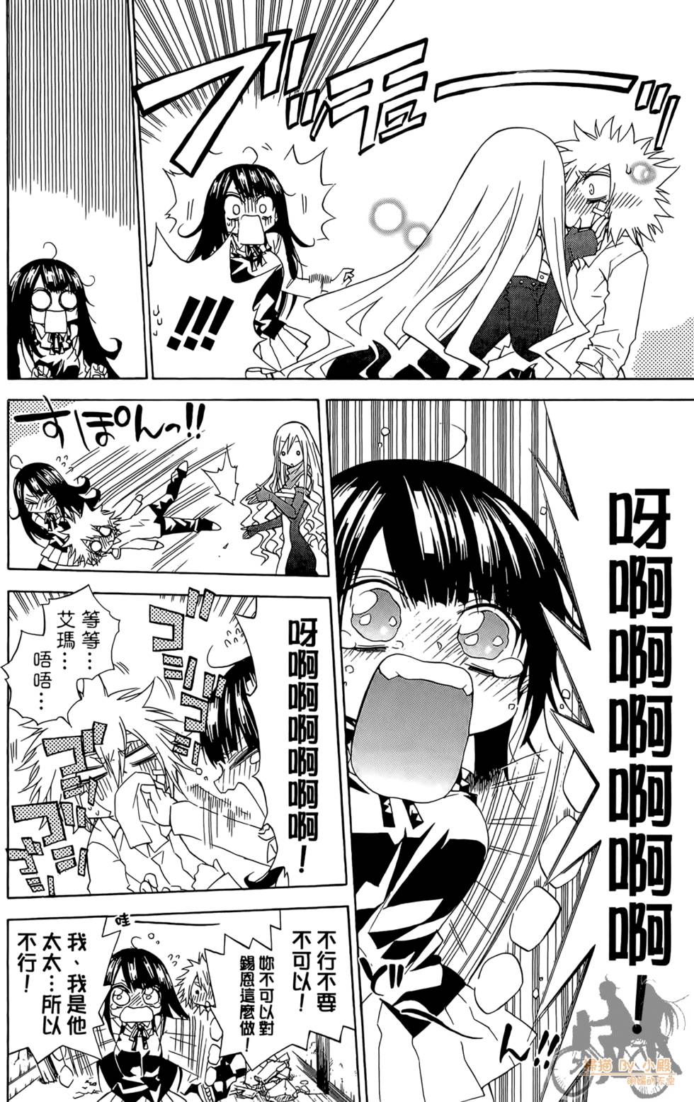 第147页