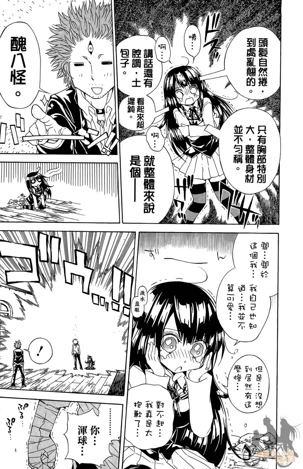 第152页