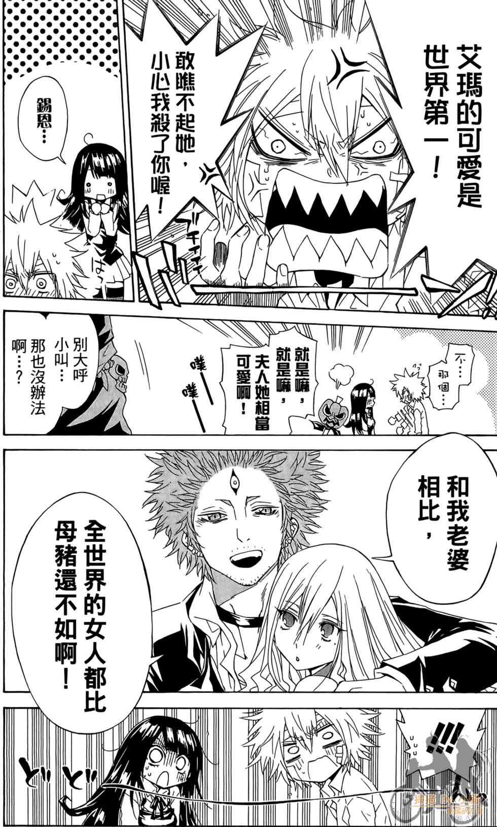 第153页