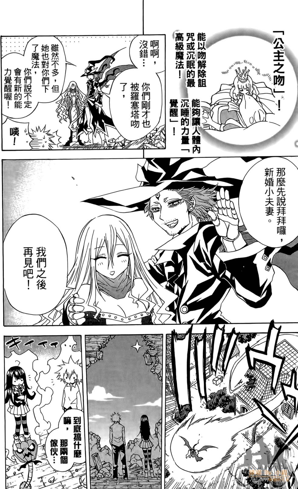 第157页