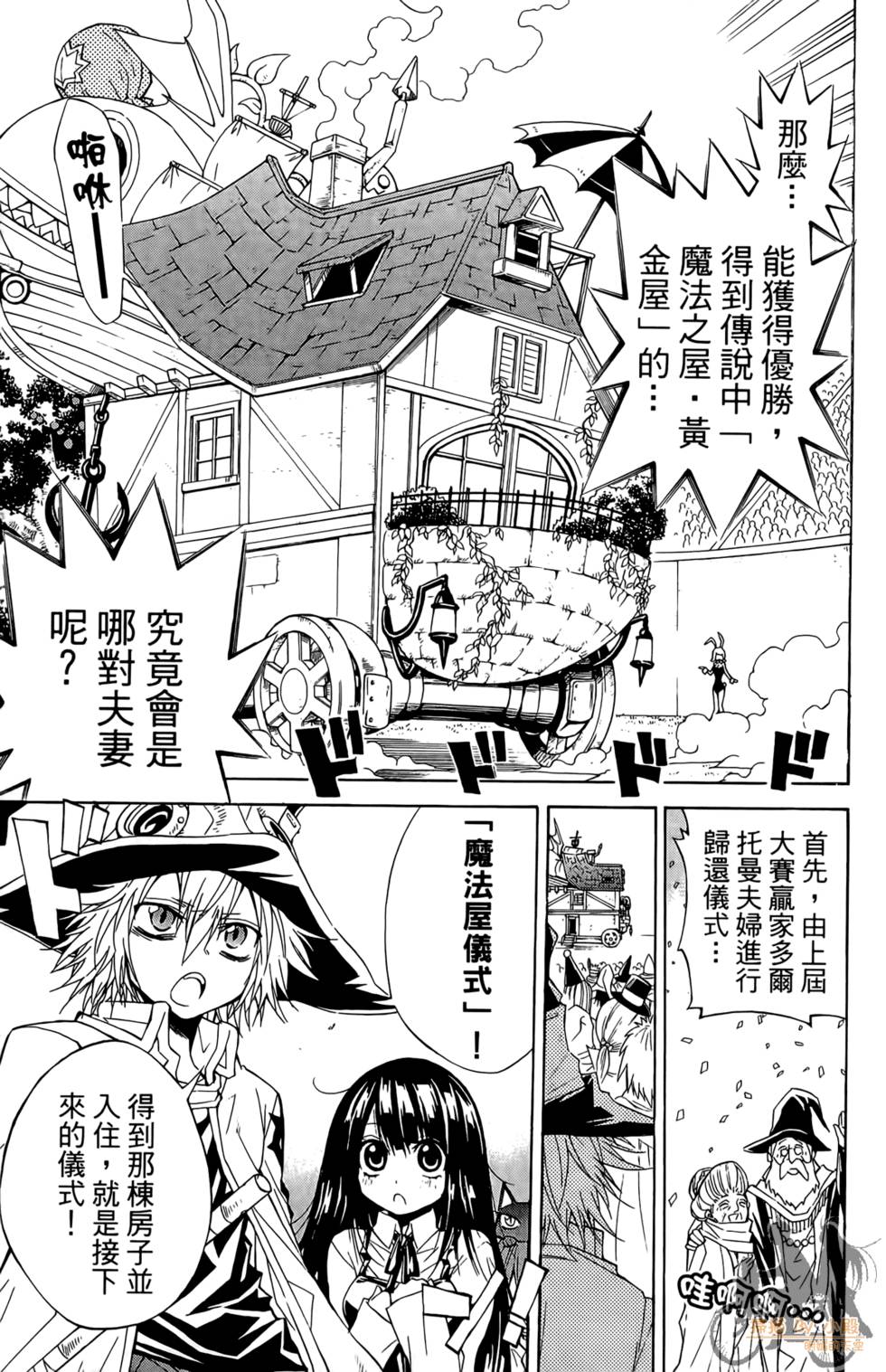 第162页
