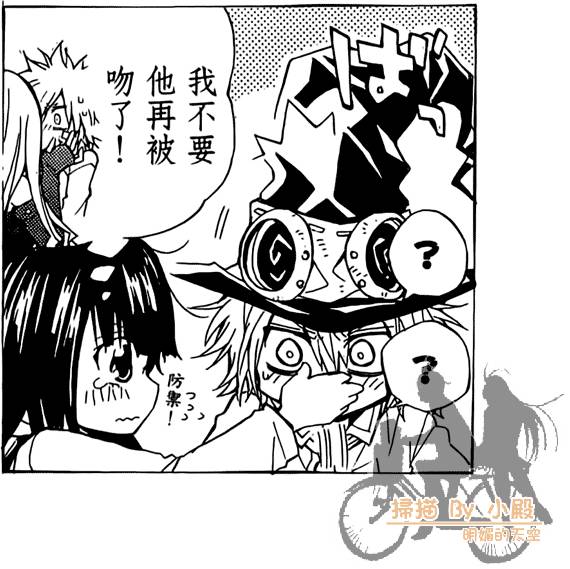 第165页