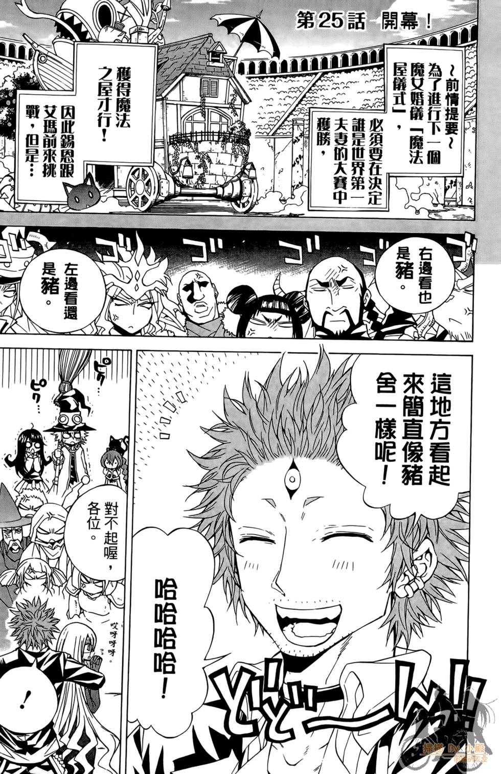 第166页