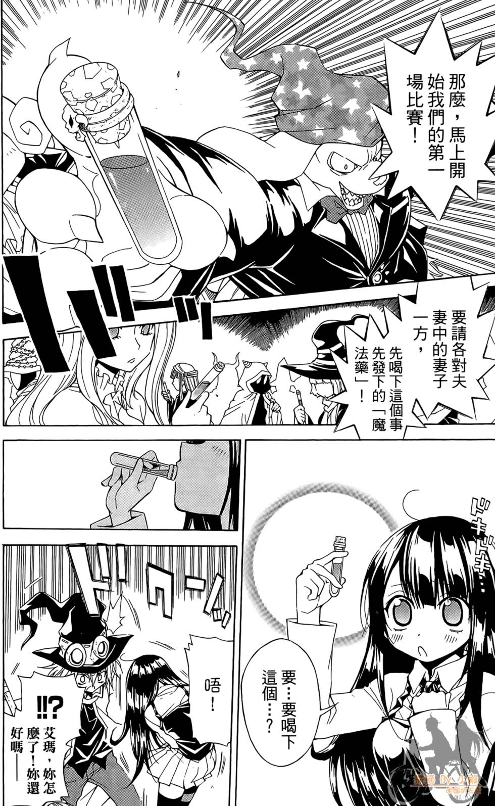 第175页