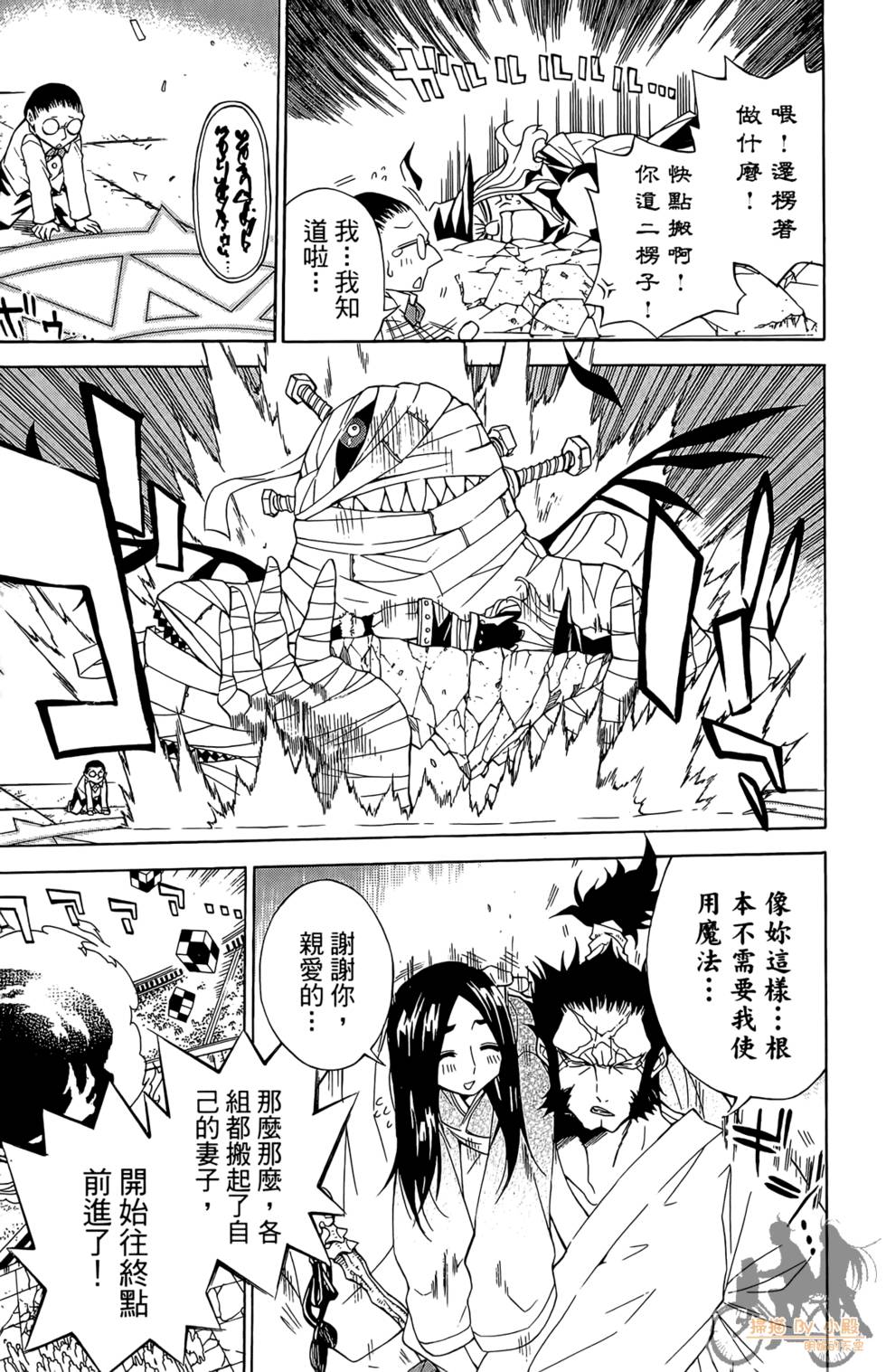 第180页