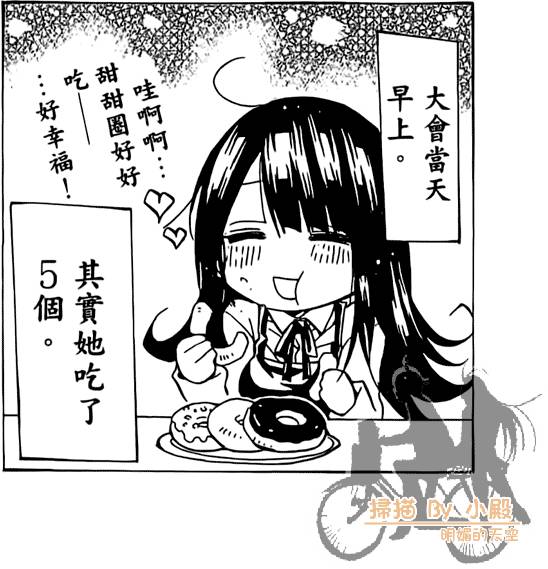 第185页