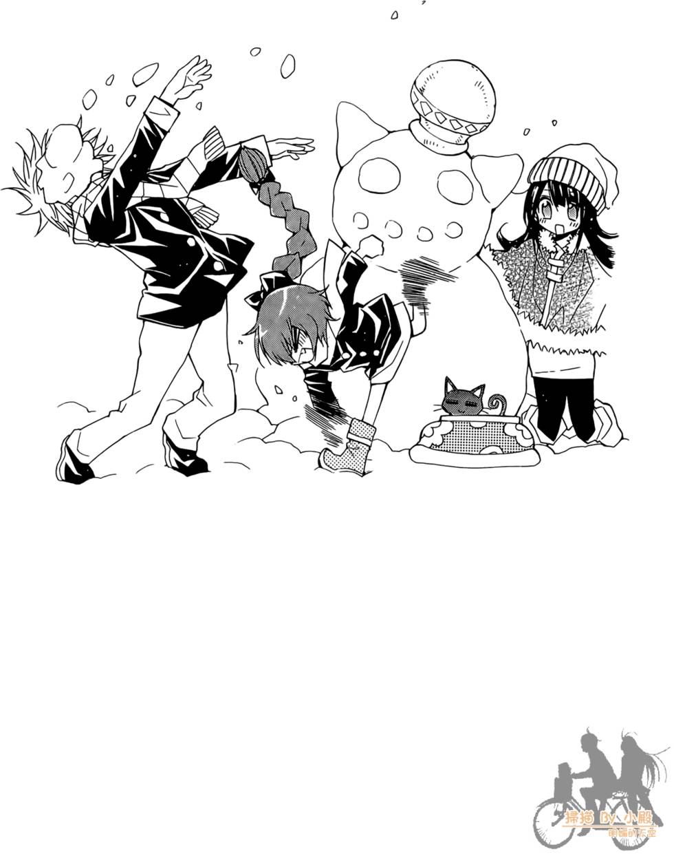 第193页